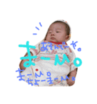こなP 2（個別スタンプ：2）