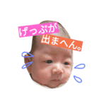 こなP 2（個別スタンプ：3）
