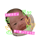 こなP 2（個別スタンプ：5）