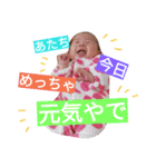 こなP 2（個別スタンプ：6）
