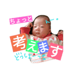 こなP 2（個別スタンプ：9）