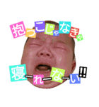こなP 2（個別スタンプ：13）
