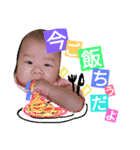 こなP 2（個別スタンプ：14）