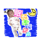 こなP 2（個別スタンプ：15）