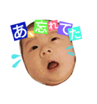 こなP 2（個別スタンプ：18）