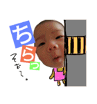 こなP 2（個別スタンプ：19）