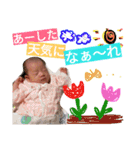 こなP 2（個別スタンプ：22）