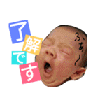 こなP 2（個別スタンプ：24）