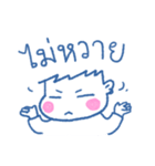 Little Nuches（個別スタンプ：5）