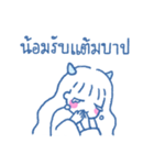 Little Nuches（個別スタンプ：7）