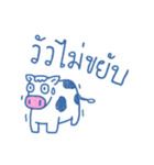 Little Nuches（個別スタンプ：9）
