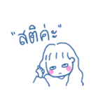Little Nuches（個別スタンプ：12）
