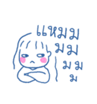 Little Nuches（個別スタンプ：13）
