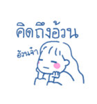 Little Nuches（個別スタンプ：19）