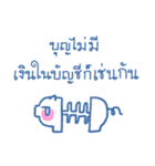 Little Nuches（個別スタンプ：24）