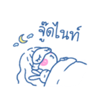 Little Nuches（個別スタンプ：26）