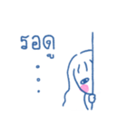 Little Nuches（個別スタンプ：28）