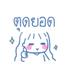 Little Nuches（個別スタンプ：31）