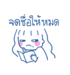 Little Nuches（個別スタンプ：34）