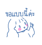 Little Nuches（個別スタンプ：39）