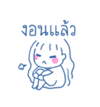 Little Nuches（個別スタンプ：40）