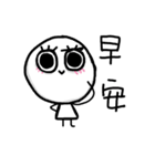 Five_One_Three 2（個別スタンプ：1）
