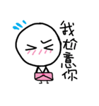 Five_One_Three 2（個別スタンプ：5）