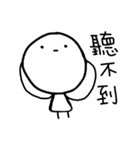 Five_One_Three 2（個別スタンプ：10）