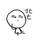 Five_One_Three 2（個別スタンプ：26）