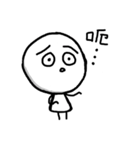Five_One_Three 2（個別スタンプ：27）