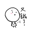 Five_One_Three 2（個別スタンプ：28）