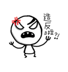 Five_One_Three 2（個別スタンプ：29）