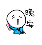 Five_One_Three 2（個別スタンプ：31）