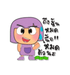 Masako Yayo.V3（個別スタンプ：8）