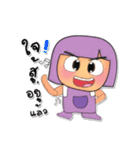 Masako Yayo.V3（個別スタンプ：16）