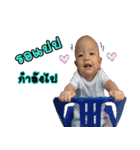 My happiness NichaNawin（個別スタンプ：4）