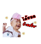 My happiness NichaNawin（個別スタンプ：7）