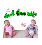 My happiness NichaNawin（個別スタンプ：12）