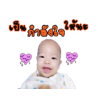My happiness NichaNawin（個別スタンプ：14）
