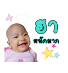 My happiness NichaNawin（個別スタンプ：16）