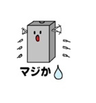 理系あるある！マイコンのスタンプ（個別スタンプ：4）