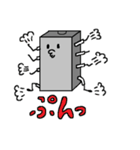 理系あるある！マイコンのスタンプ（個別スタンプ：15）