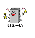 理系あるある！マイコンのスタンプ（個別スタンプ：16）