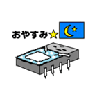理系あるある！マイコンのスタンプ（個別スタンプ：27）
