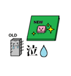 理系あるある！マイコンのスタンプ（個別スタンプ：32）