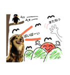レンくん(犬猫)（個別スタンプ：28）