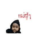 Madic（個別スタンプ：1）