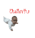Madic（個別スタンプ：4）