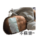 Philip Fayfay（個別スタンプ：1）
