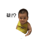 Philip Fayfay（個別スタンプ：4）